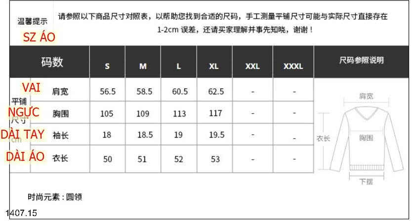 25HA1407.15 - SET ÁO CỘC TAY+ CHÂN VÁY DÀI