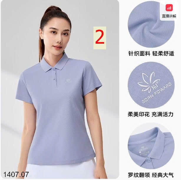 25HA1407.07 - ÁO THỂ THAO NỮ CHÍNH HÃNG 361
