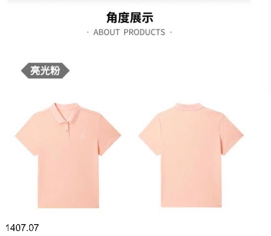 25HA1407.07 - ÁO THỂ THAO NỮ CHÍNH HÃNG 361