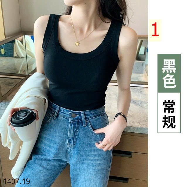 25HA1407.19 - SET 2 ÁO BA LỖ NỮ