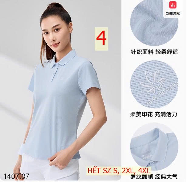 25HA1407.07 - ÁO THỂ THAO NỮ CHÍNH HÃNG 361