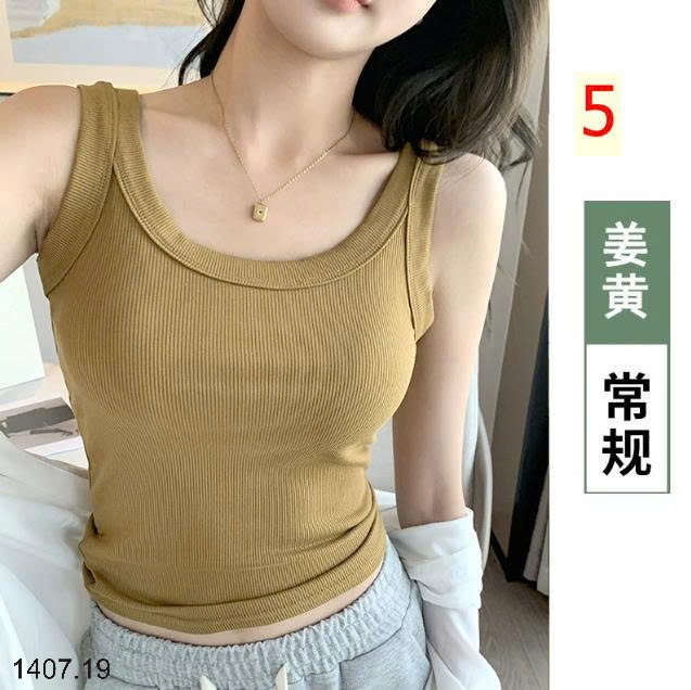 25HA1407.19 - SET 2 ÁO BA LỖ NỮ