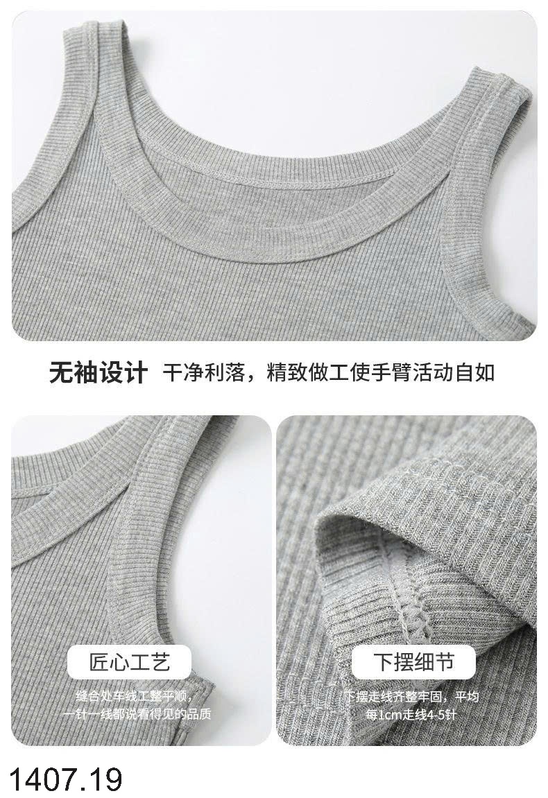 25HA1407.19 - SET 2 ÁO BA LỖ NỮ
