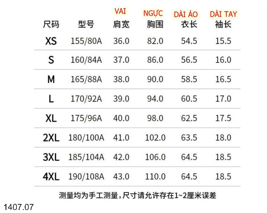 25HA1407.07 - ÁO THỂ THAO NỮ CHÍNH HÃNG 361
