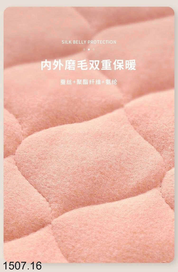 25HA1507.16 - GILE CHO BÉ