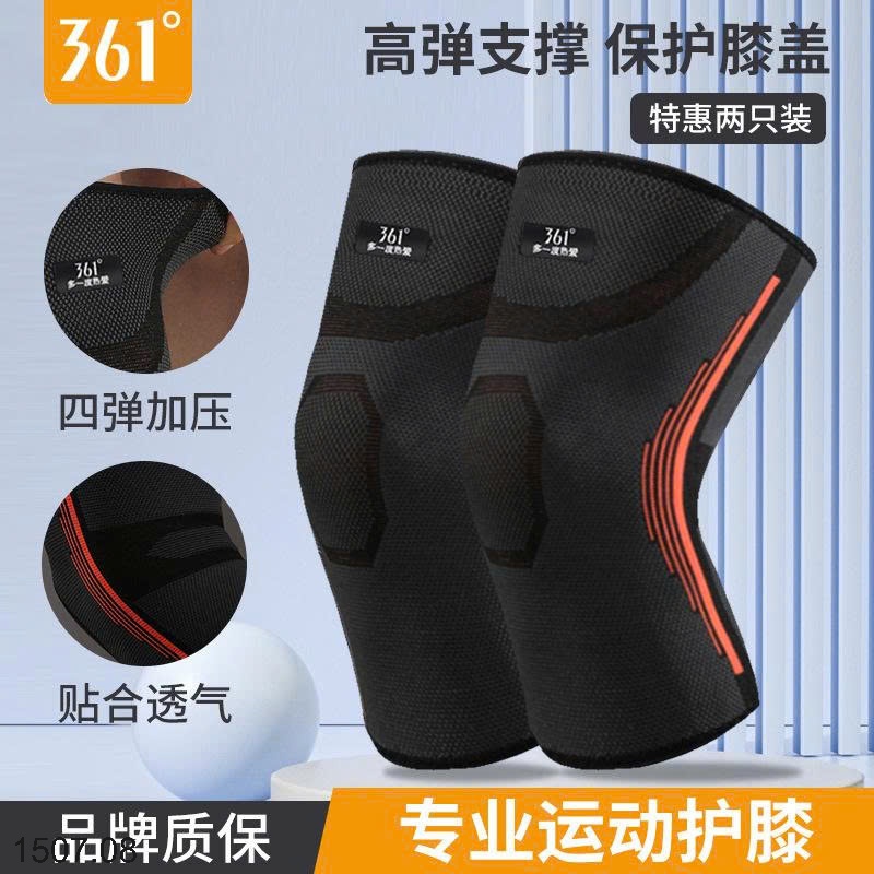 25HA1507.08 - MIẾNG ĐỆM GỐI 361