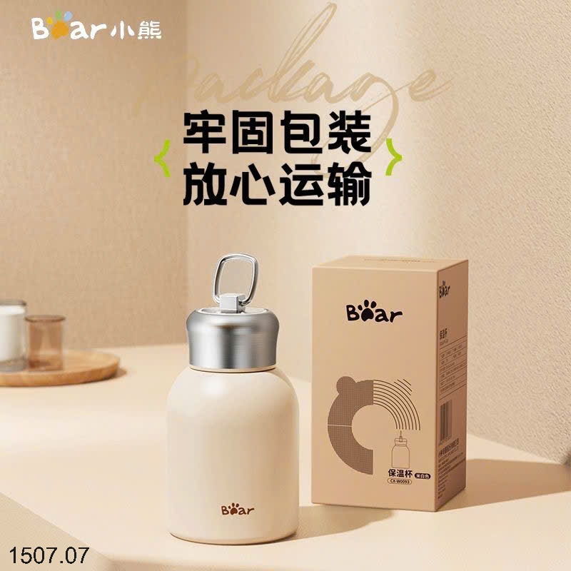 25HA1507.07 - BÌNH GIỮ NHIỆT BEAR