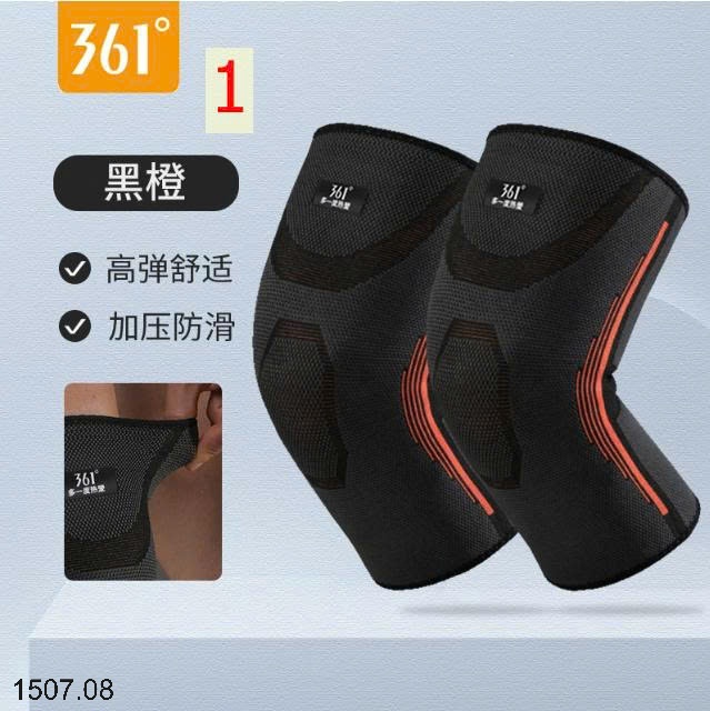 25HA1507.08 - MIẾNG ĐỆM GỐI 361
