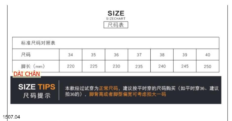 25HA1507.04 - GIÀY SANDAL MŨI VUÔNG RETRO