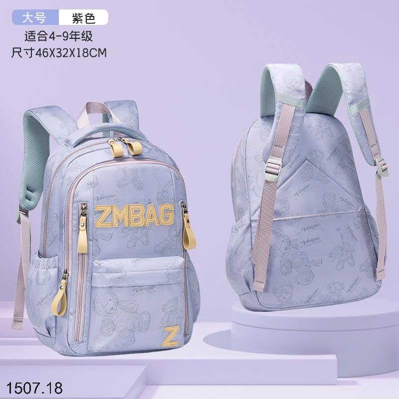 25HA1507.18 - BA LÔ TRUNG HỌC ZMBAG