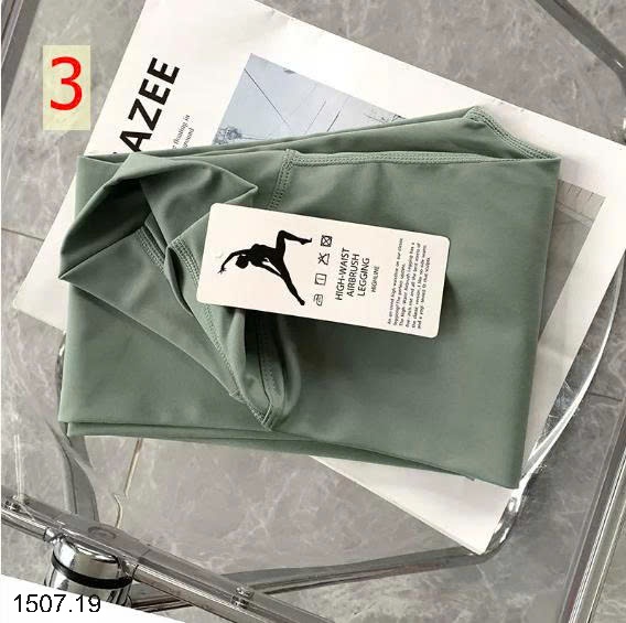 25HA1507.19 - QUẦN TẬP LULU NÂNG HÔNG KO LỘ