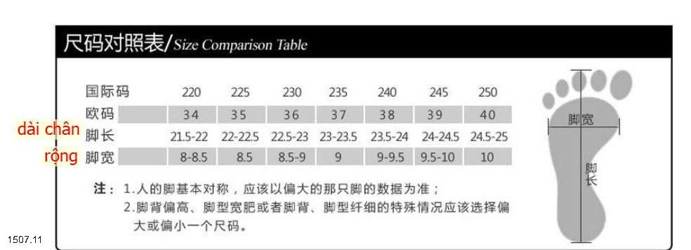 25HA1507.11 - DÉP CAO GÓT FASHION ĐI MƯA