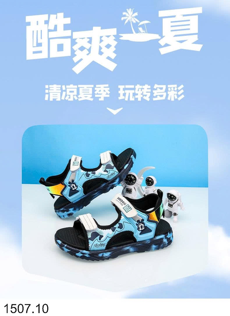 25HA1507.10 - SANDAL BOBDOG BÉ TRAI BÉ GÁI