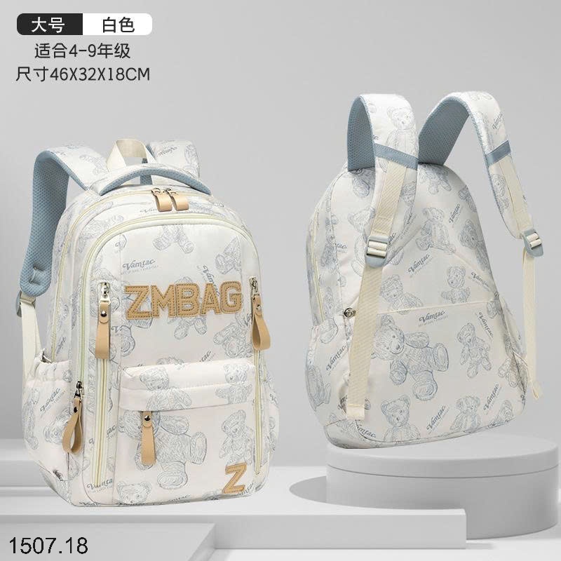25HA1507.18 - BA LÔ TRUNG HỌC ZMBAG