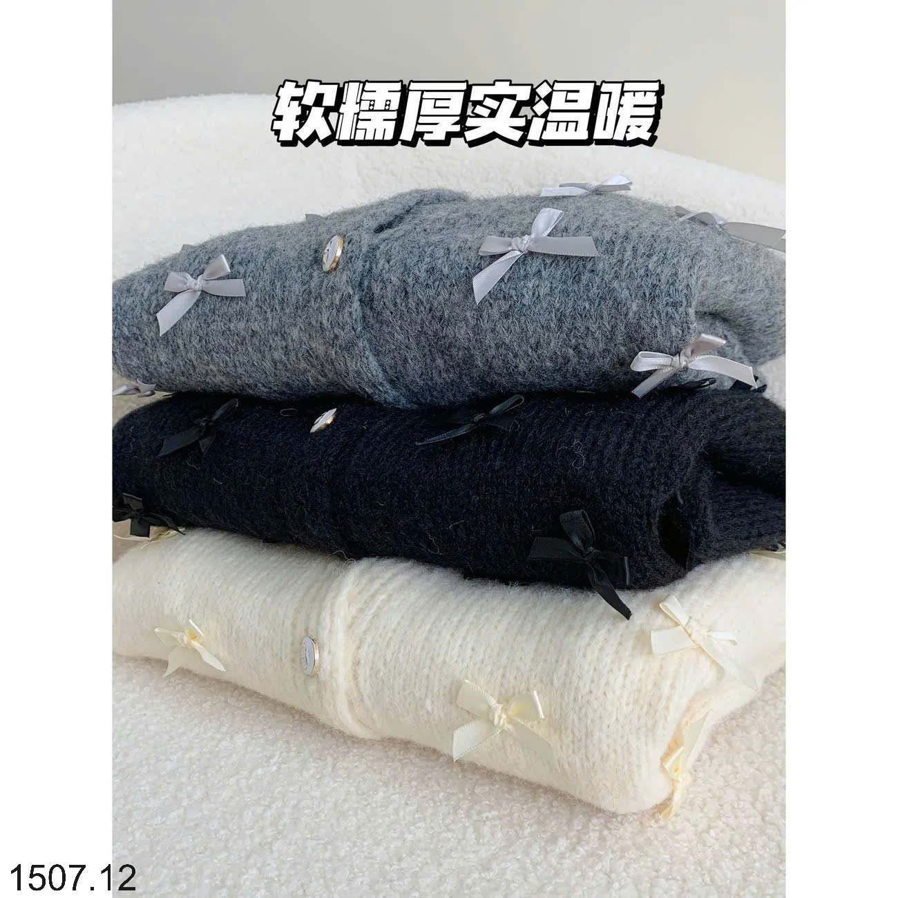 25HA1507.12 - ÁO LEN CARDIGAN ĐÍNH NƠ CHO NỮ