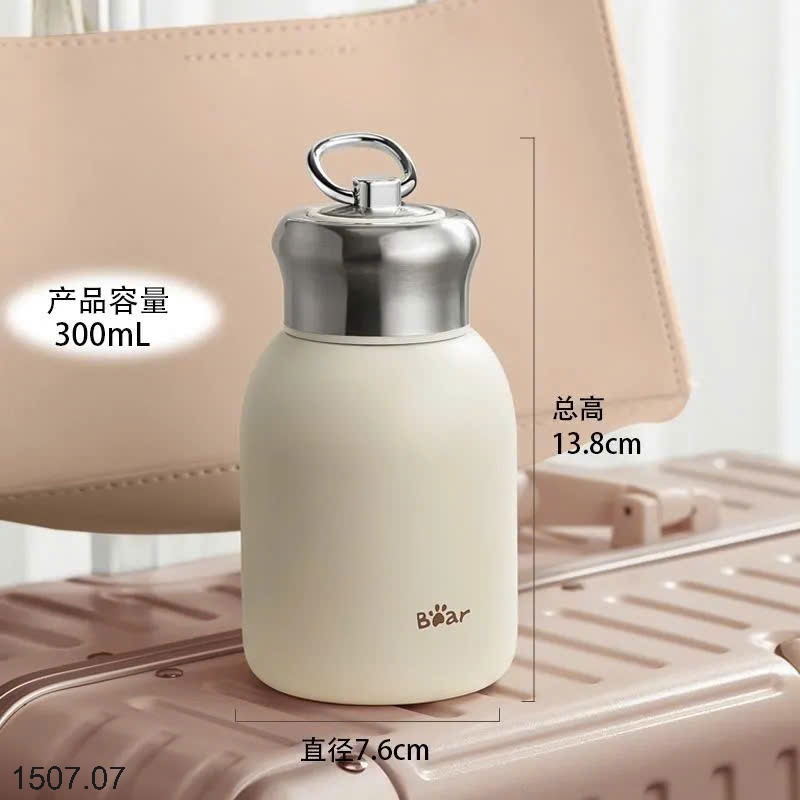 25HA1507.07 - BÌNH GIỮ NHIỆT BEAR