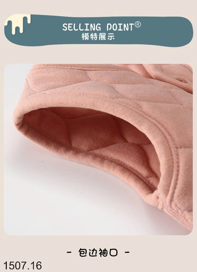 25HA1507.16 - GILE CHO BÉ