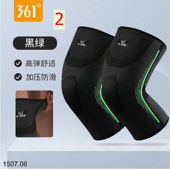 25HA1507.08 - MIẾNG ĐỆM GỐI 361