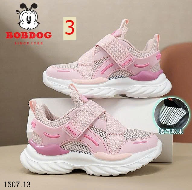 25HA1507.13 - GIÀY LƯỚI THOÁNG KHÍ BOBDOG CHO BÉ