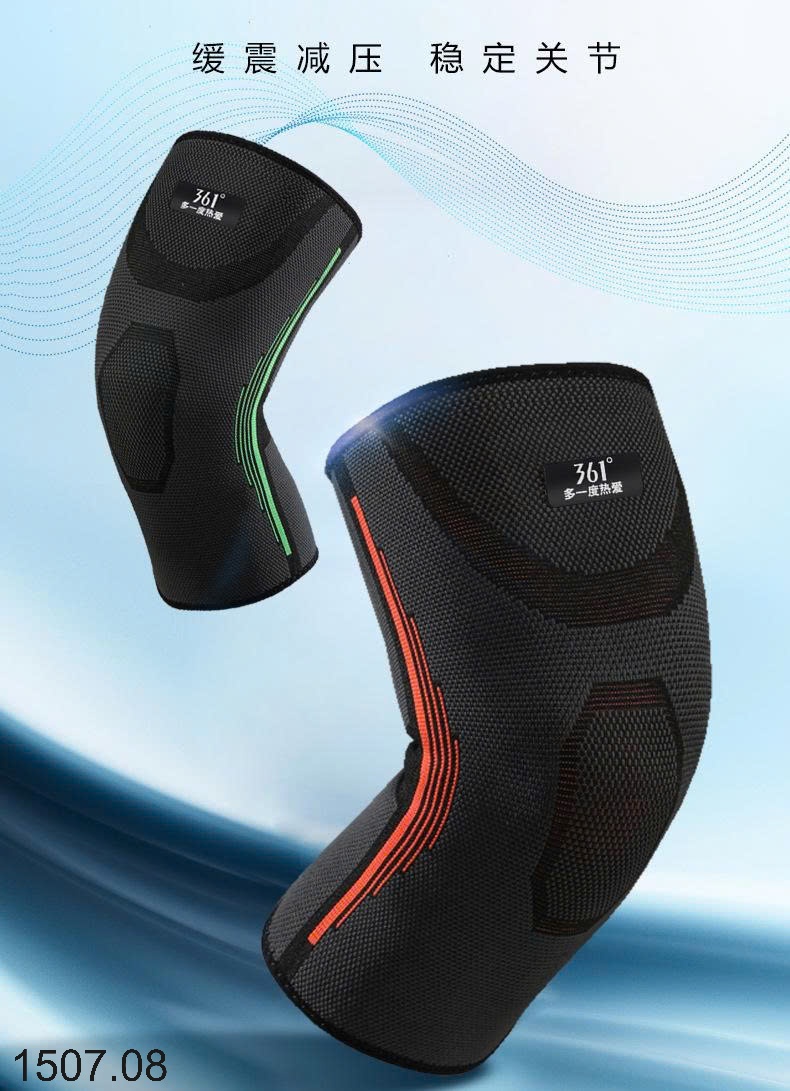 25HA1507.08 - MIẾNG ĐỆM GỐI 361