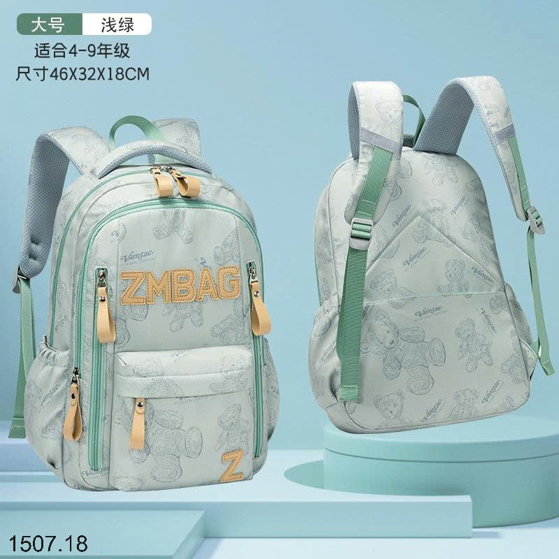 25HA1507.18 - BA LÔ TRUNG HỌC ZMBAG
