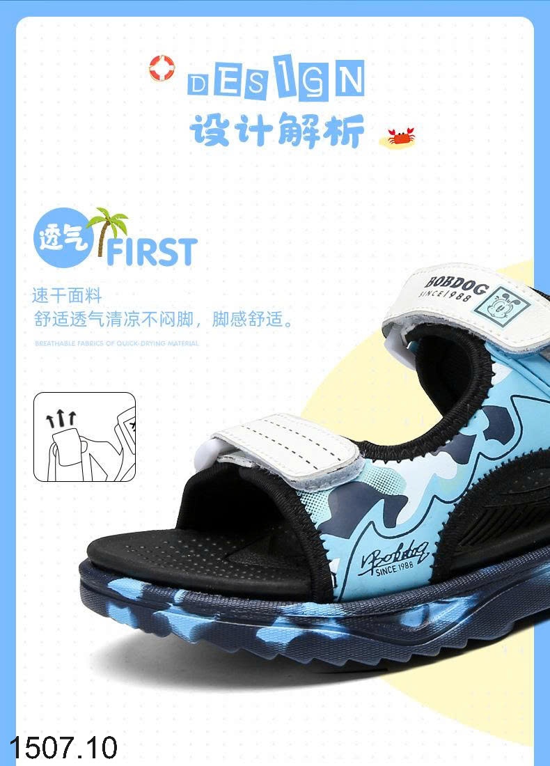 25HA1507.10 - SANDAL BOBDOG BÉ TRAI BÉ GÁI