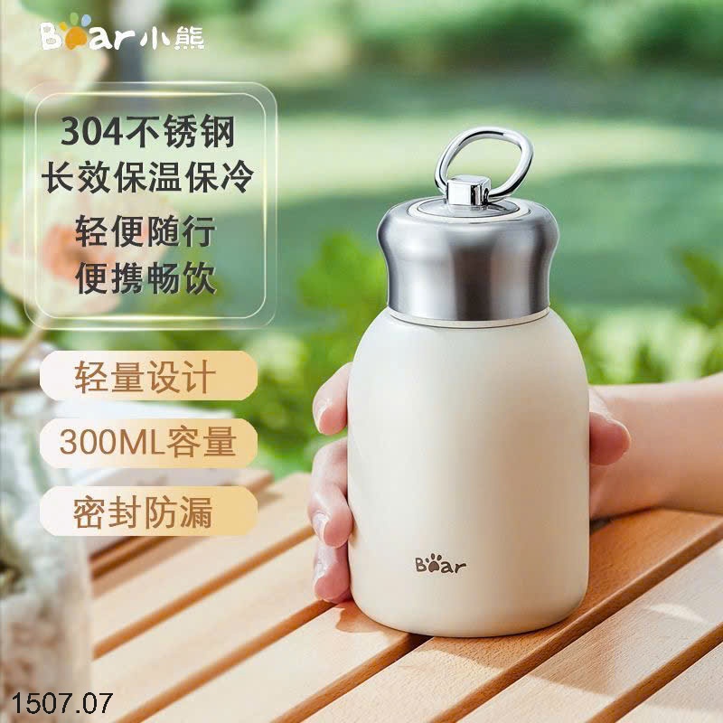 25HA1507.07 - BÌNH GIỮ NHIỆT BEAR