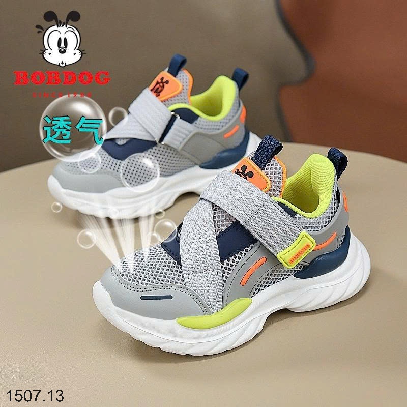25HA1507.13 - GIÀY LƯỚI THOÁNG KHÍ BOBDOG CHO BÉ