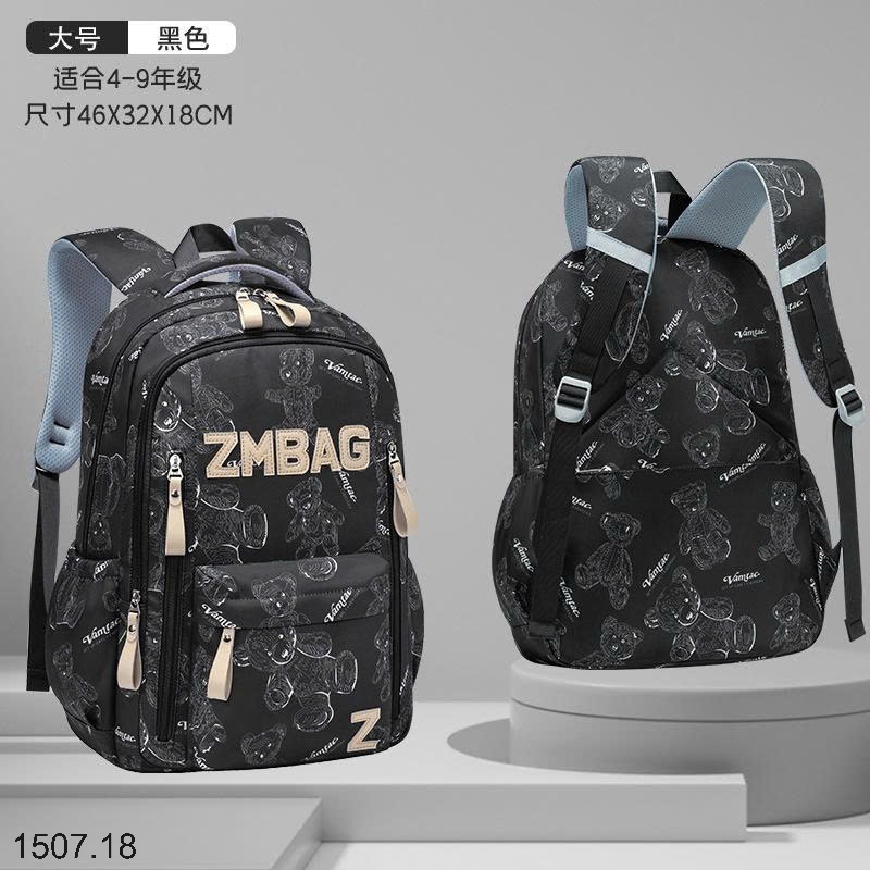 25HA1507.18 - BA LÔ TRUNG HỌC ZMBAG