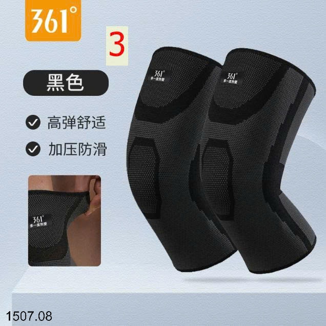 25HA1507.08 - MIẾNG ĐỆM GỐI 361