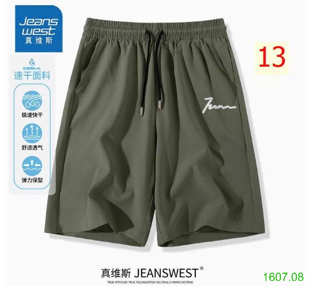 25HA1607.08 - QUẦN SHORT NAM JEANS WEST