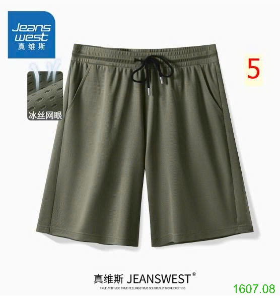 25HA1607.08 - QUẦN SHORT NAM JEANS WEST