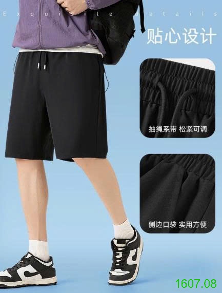 25HA1607.08 - QUẦN SHORT NAM JEANS WEST