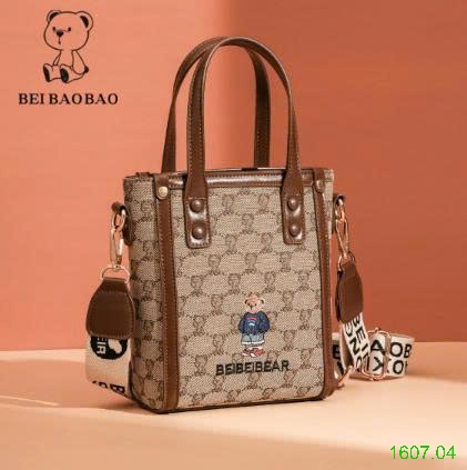 25HA1607.04 - TÚI XÁCH XÔ MINI BAOBAO