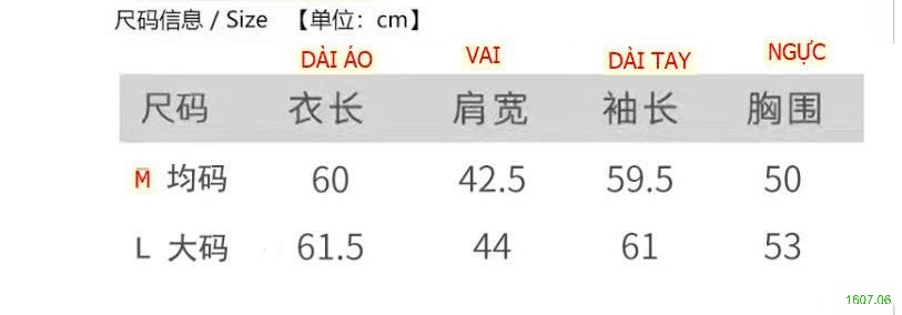 25HA1607.06 - ÁO CARDIGAN MỎNG THU