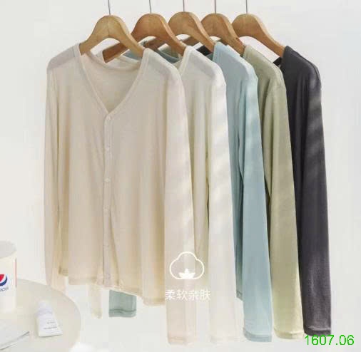 25HA1607.06 - ÁO CARDIGAN MỎNG THU