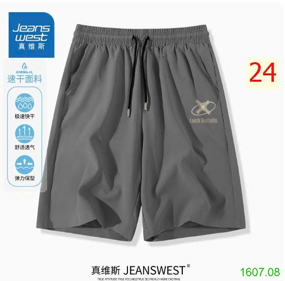 25HA1607.08 - QUẦN SHORT NAM JEANS WEST