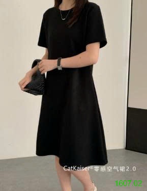 25HA1607.02 - VÁY CATKAISER CHO NỮ