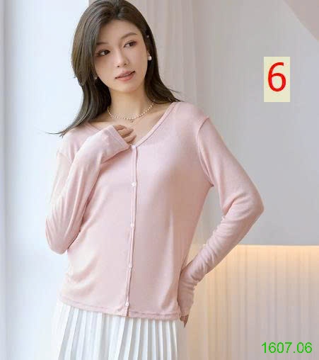 25HA1607.06 - ÁO CARDIGAN MỎNG THU