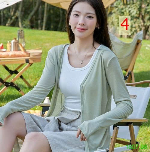 25HA1607.06 - ÁO CARDIGAN MỎNG THU
