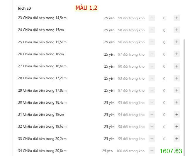 25HA1607.03 - SANDAL BÍT MŨI SIÊU XINH BÉ GÁI