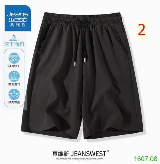 25HA1607.08 - QUẦN SHORT NAM JEANS WEST