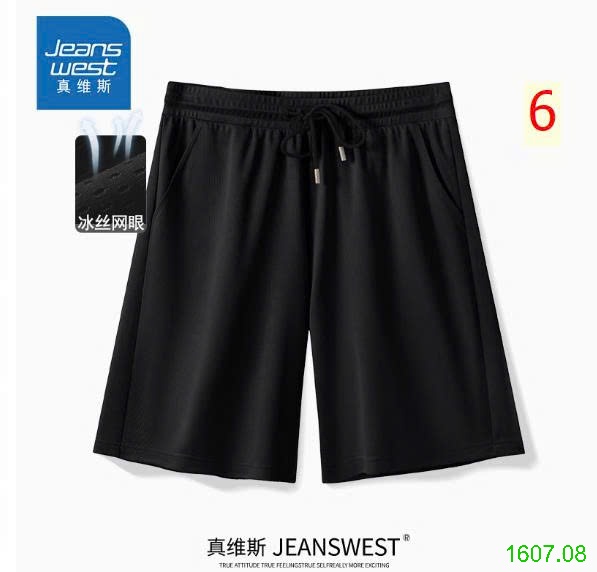 25HA1607.08 - QUẦN SHORT NAM JEANS WEST