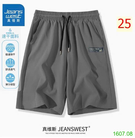 25HA1607.08 - QUẦN SHORT NAM JEANS WEST