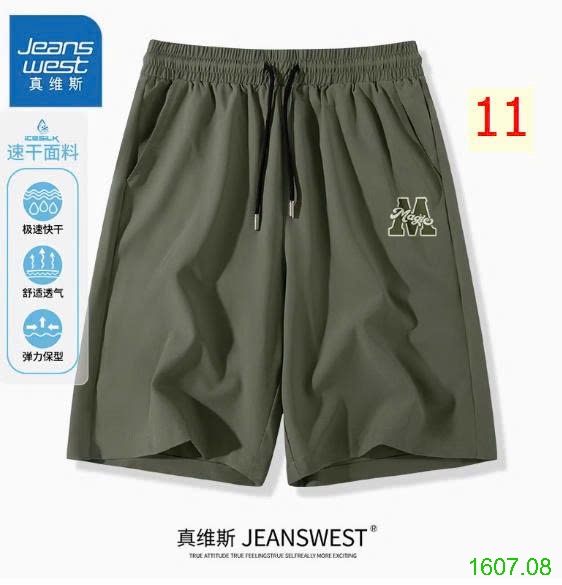 25HA1607.08 - QUẦN SHORT NAM JEANS WEST