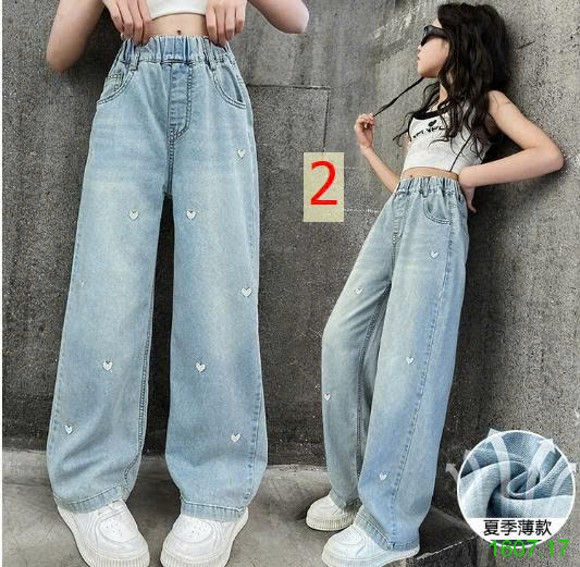 25HA1607.17 - QUẦN JEAN XUÔNG SIZE ĐẠI BÉ GÁI