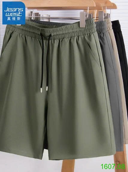 25HA1607.08 - QUẦN SHORT NAM JEANS WEST