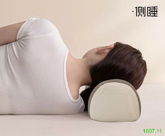 25HA1607.11 - GỐI THẢO DƯỢC KIỀU MẠCH BA CHIỀU