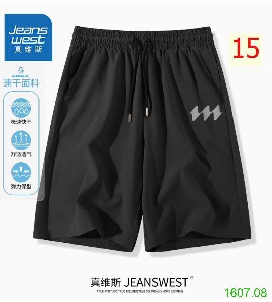 25HA1607.08 - QUẦN SHORT NAM JEANS WEST