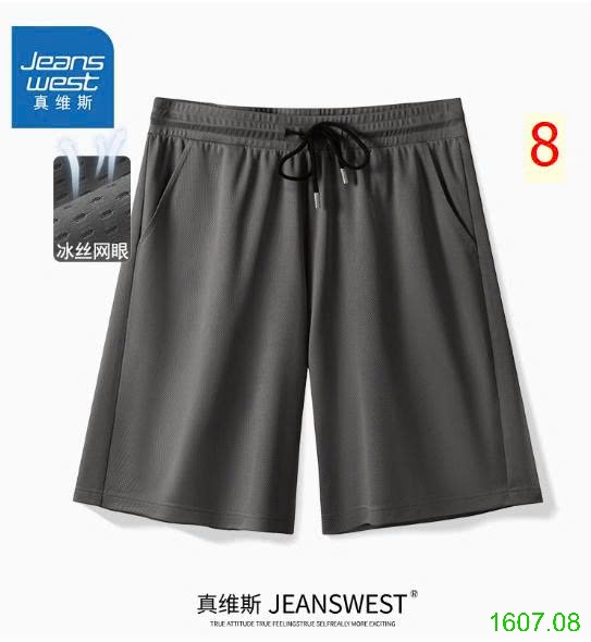 25HA1607.08 - QUẦN SHORT NAM JEANS WEST